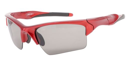 Matrix Moonstone Prescription Sports Sunglasses - ANSI Z87.1 Certified - Cycling, Running or Baseball Glasses